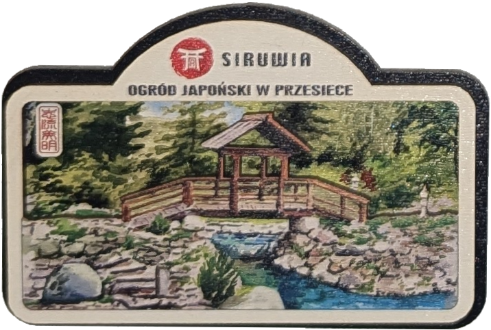 050. Ogród japoński Siruwia - 15.07.2023