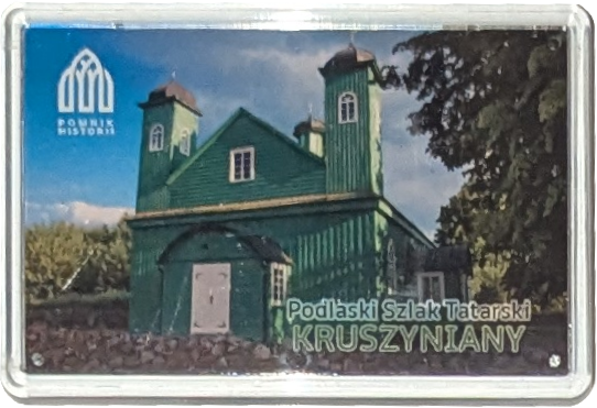 146. Meczet w Kruszynianach - 22.07.2025