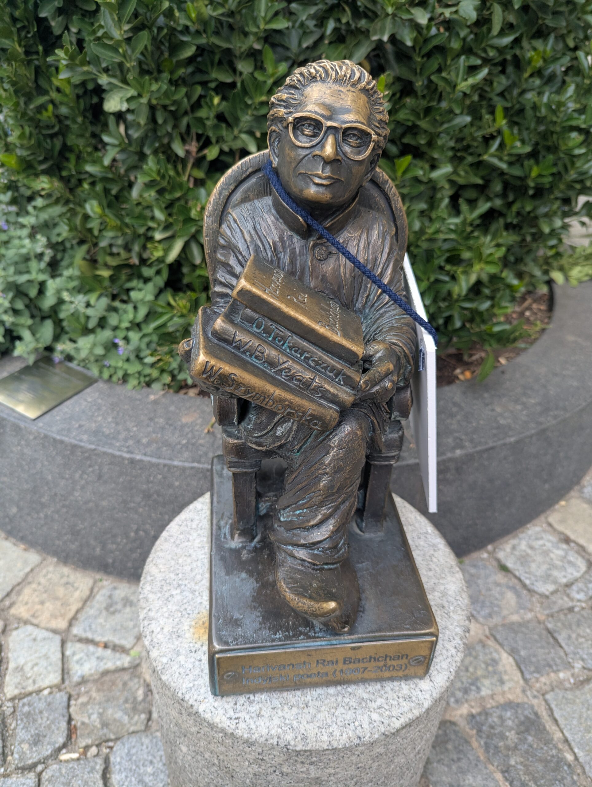 023. Krasnal Harivansh Bachchan